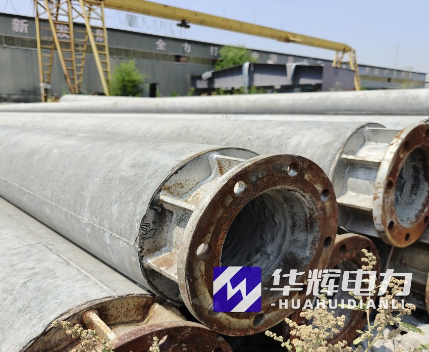 新干18米水泥电线杆